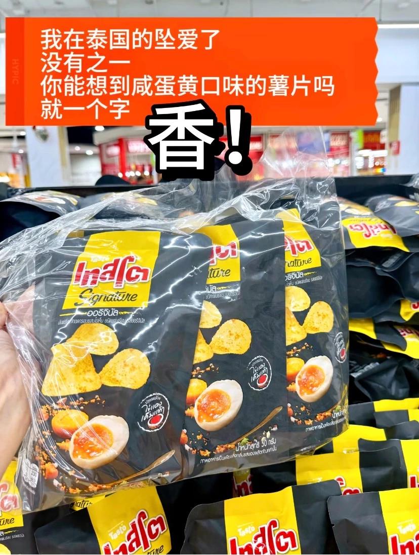 物品照片
