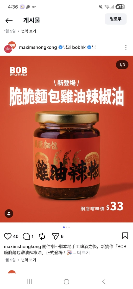 物品照片