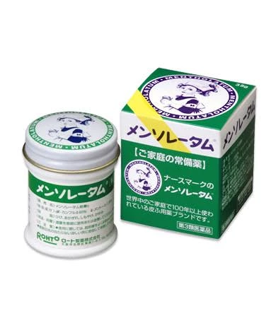 物品照片