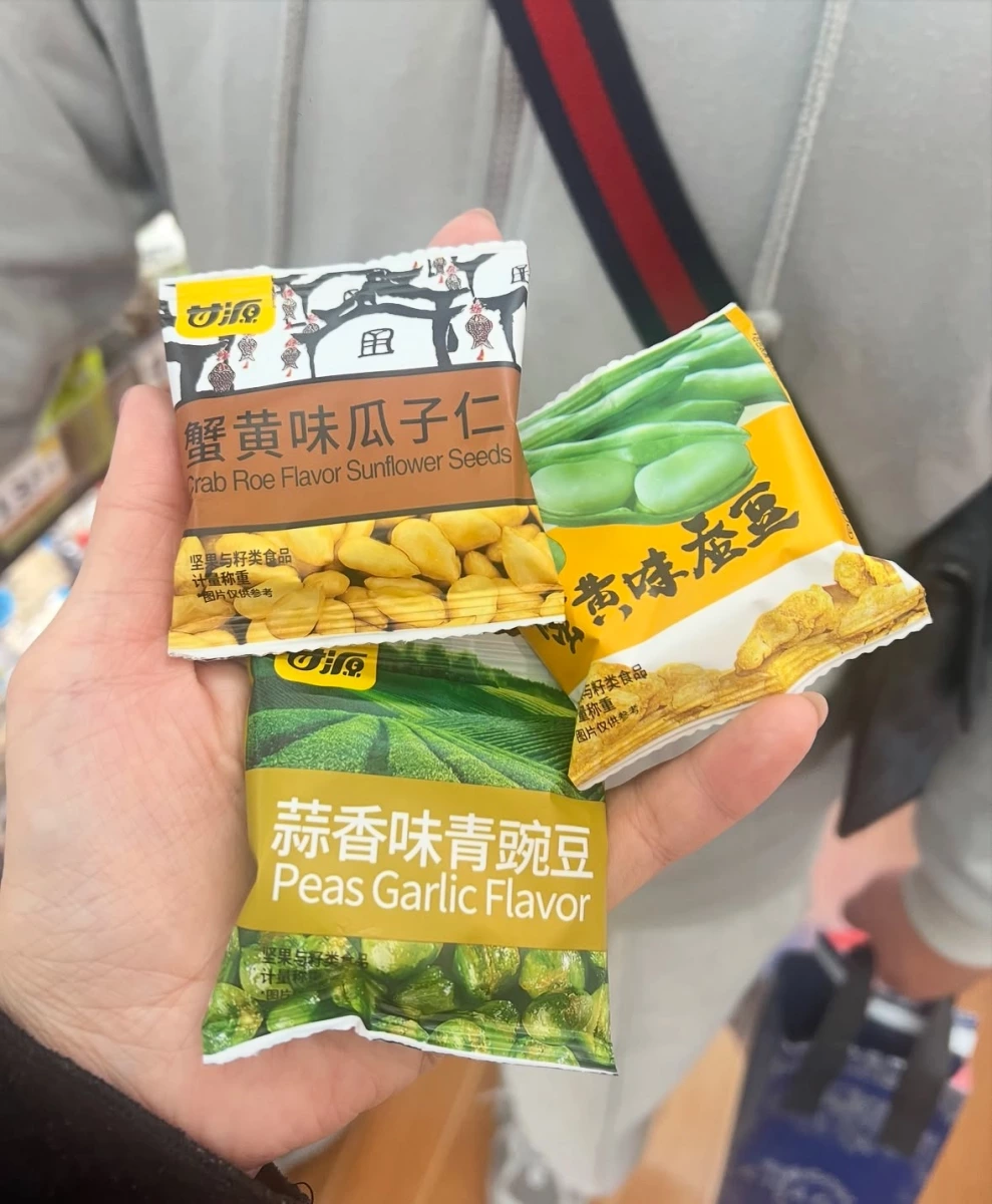 物品照片