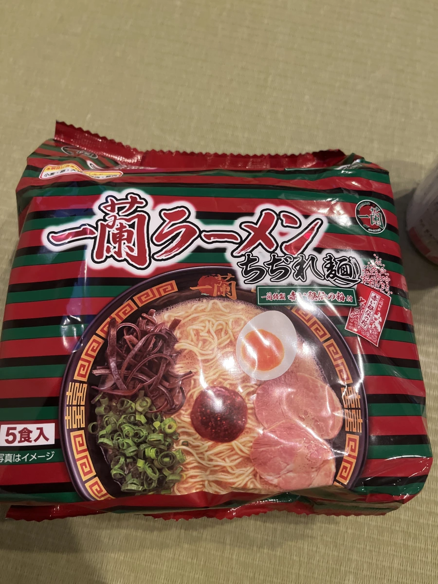 物品照片 1