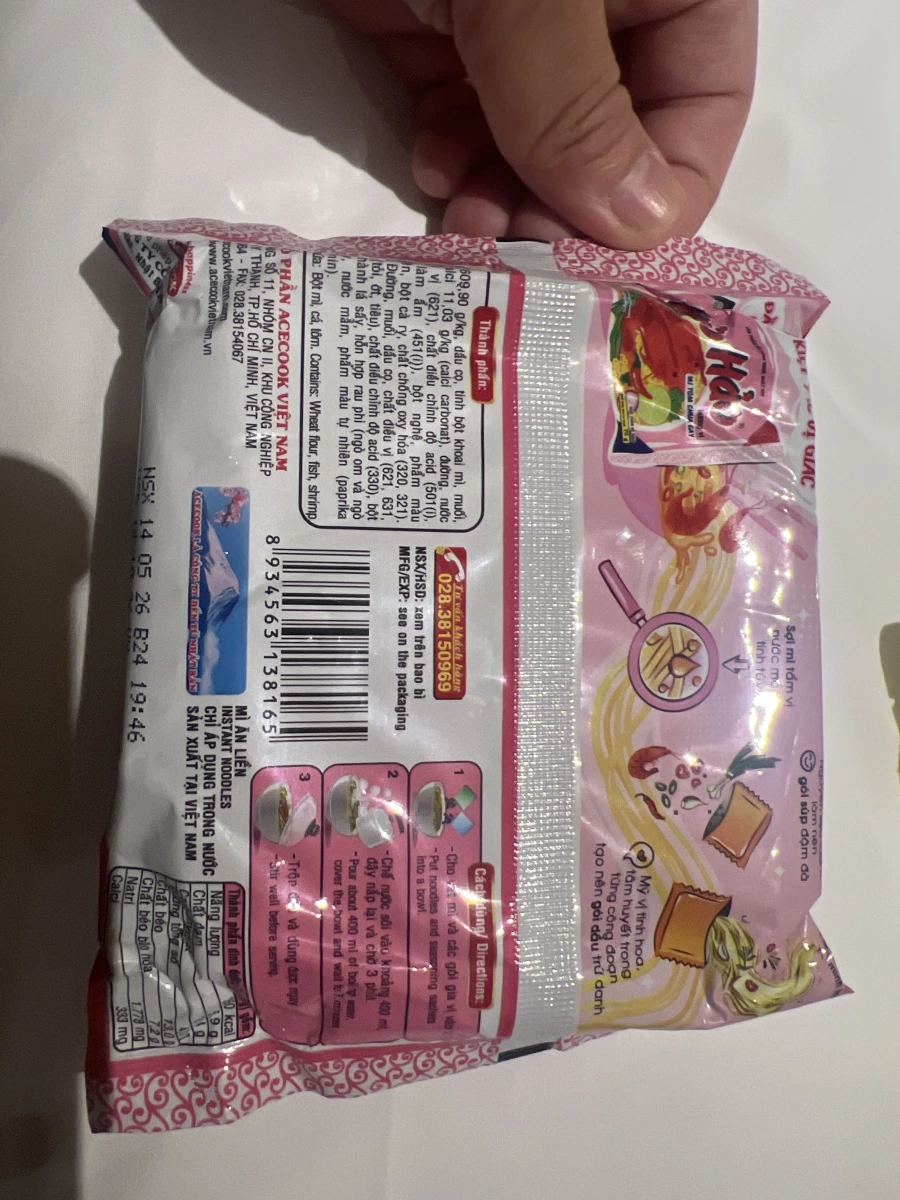 物品照片 2
