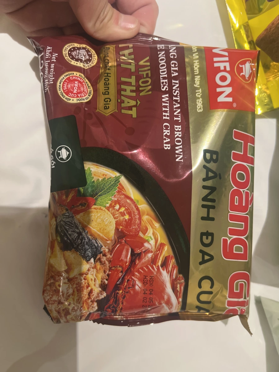 物品照片 1