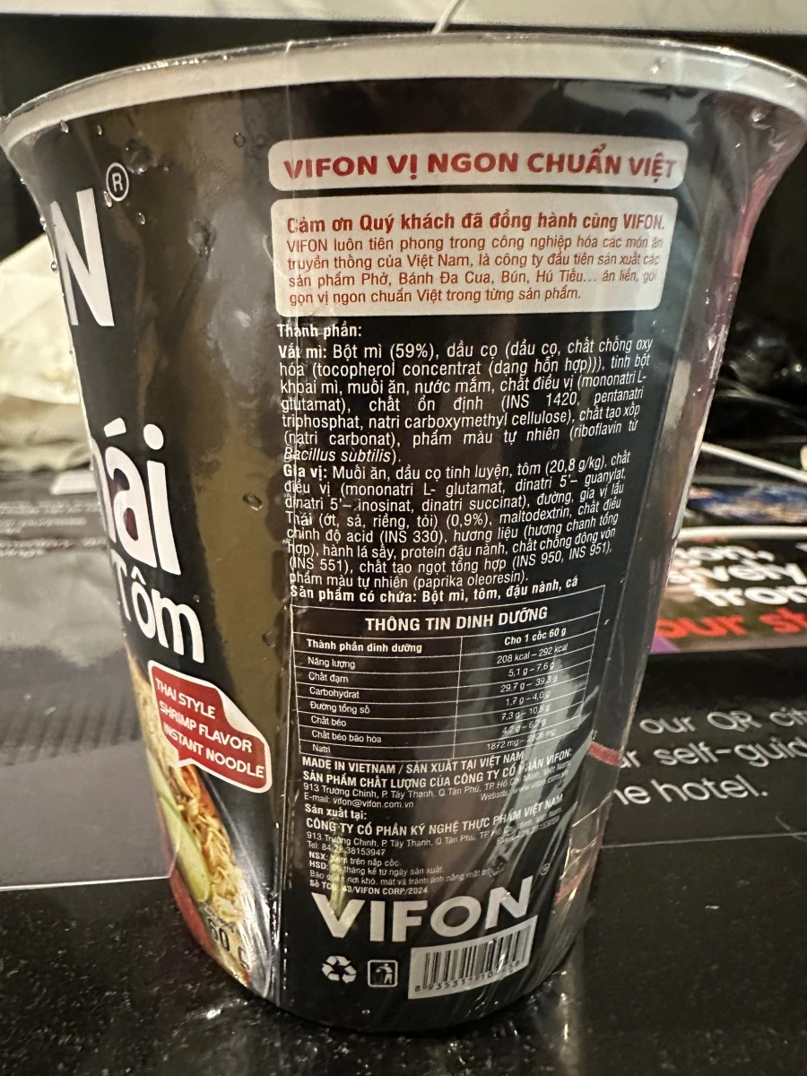 物品照片 1