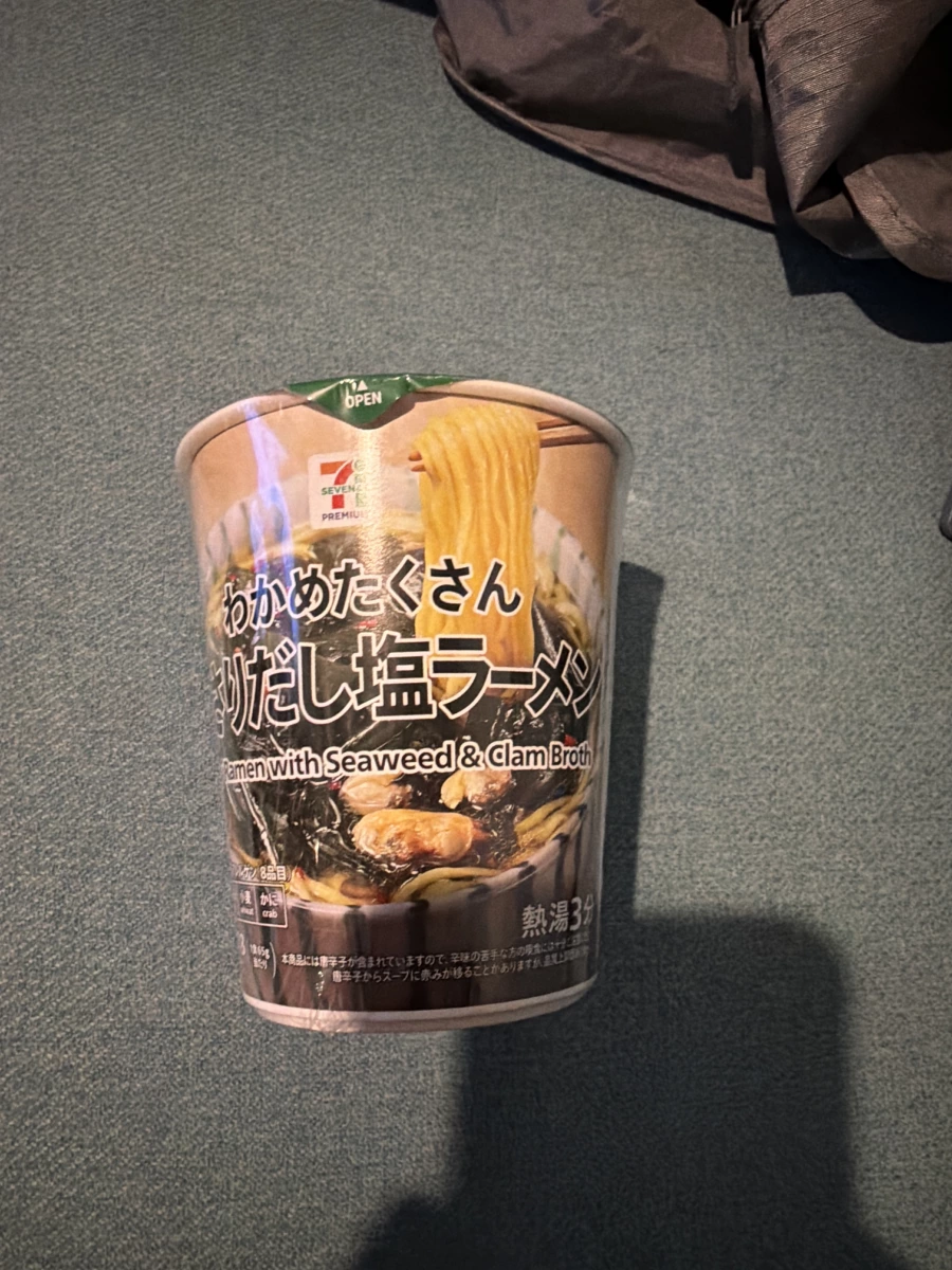 物品照片 1