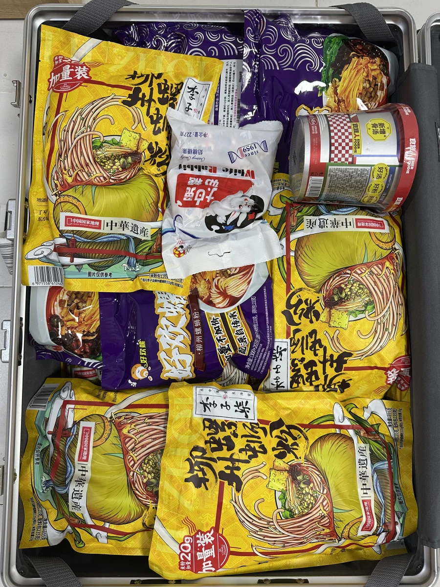 物品照片