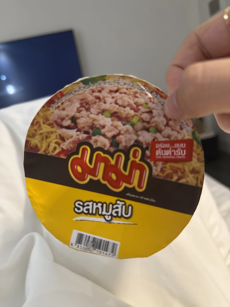 物品照片