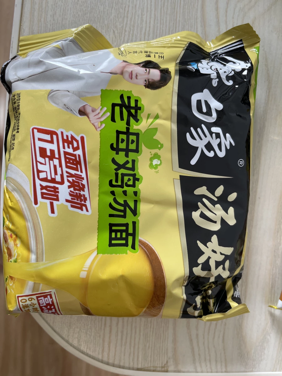 物品照片 1