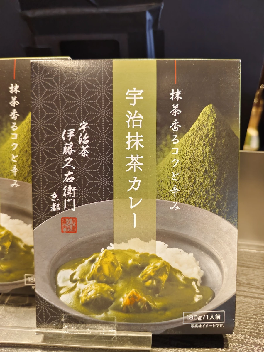 物品照片