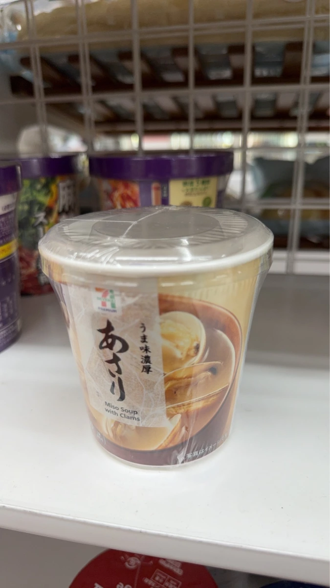 物品照片