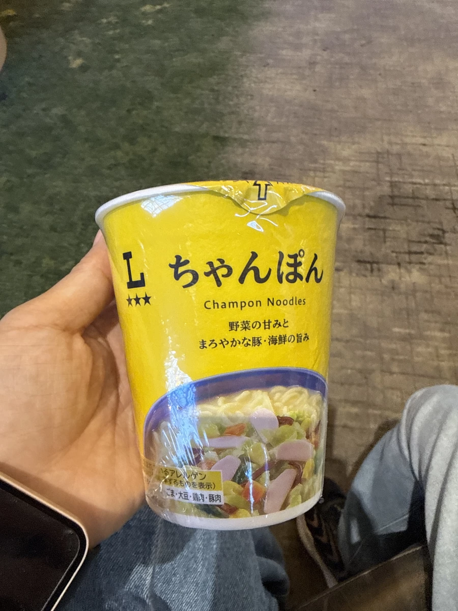 物品照片