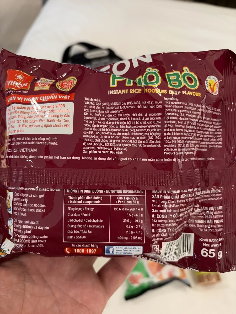 物品照片 2