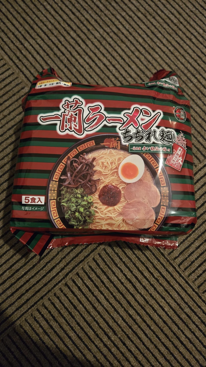 物品照片 1