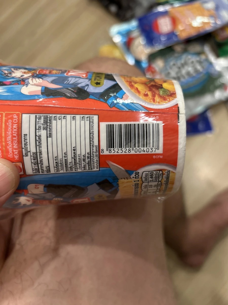 物品照片