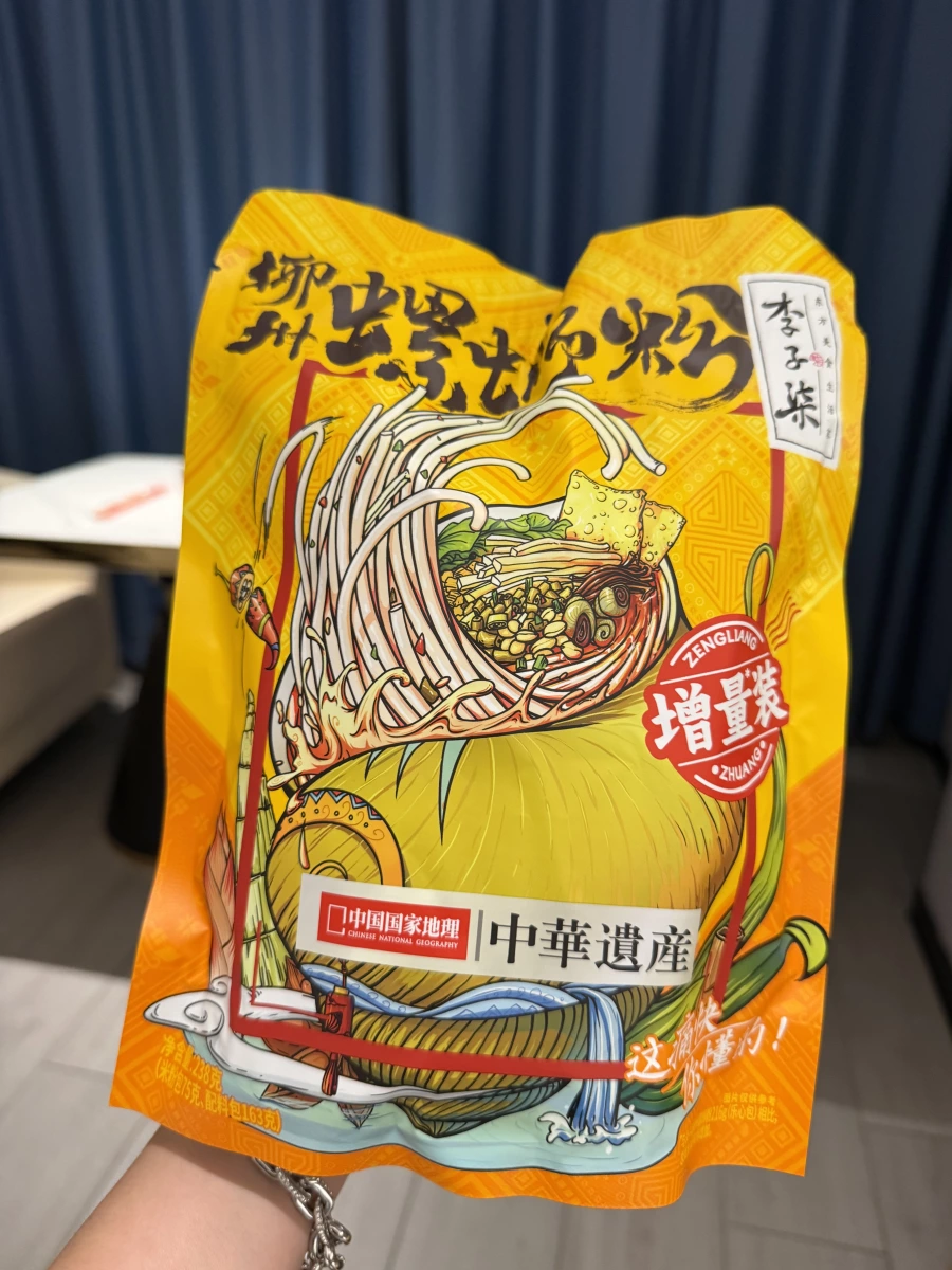 物品照片 1