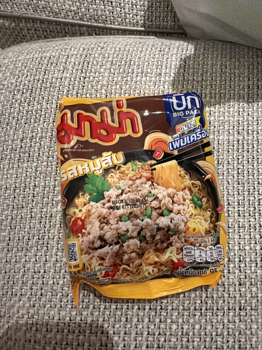 物品照片