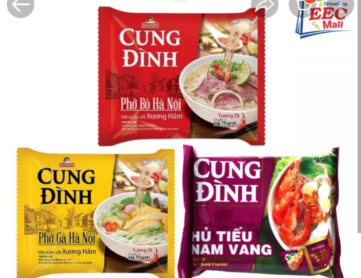 物品照片 1