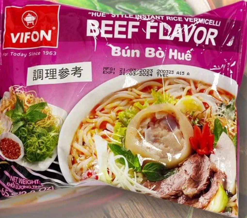 物品照片 2
