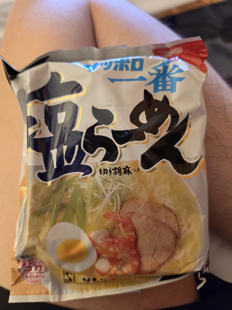 物品照片