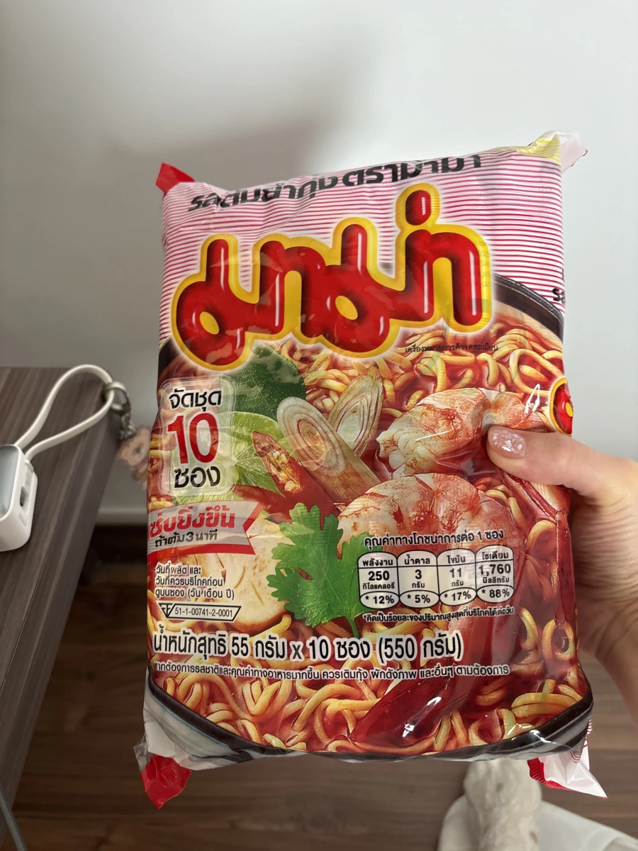 物品照片 1