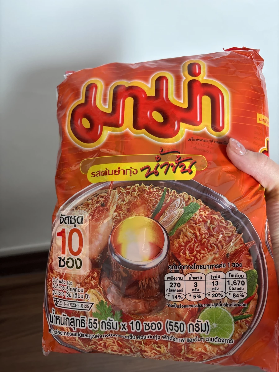 物品照片 1