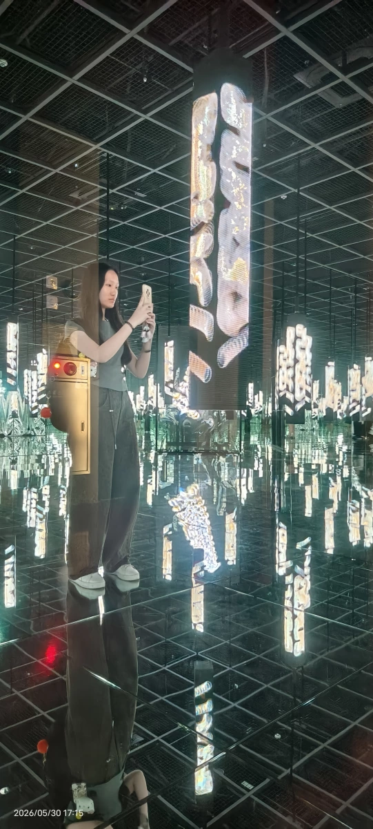 物品照片