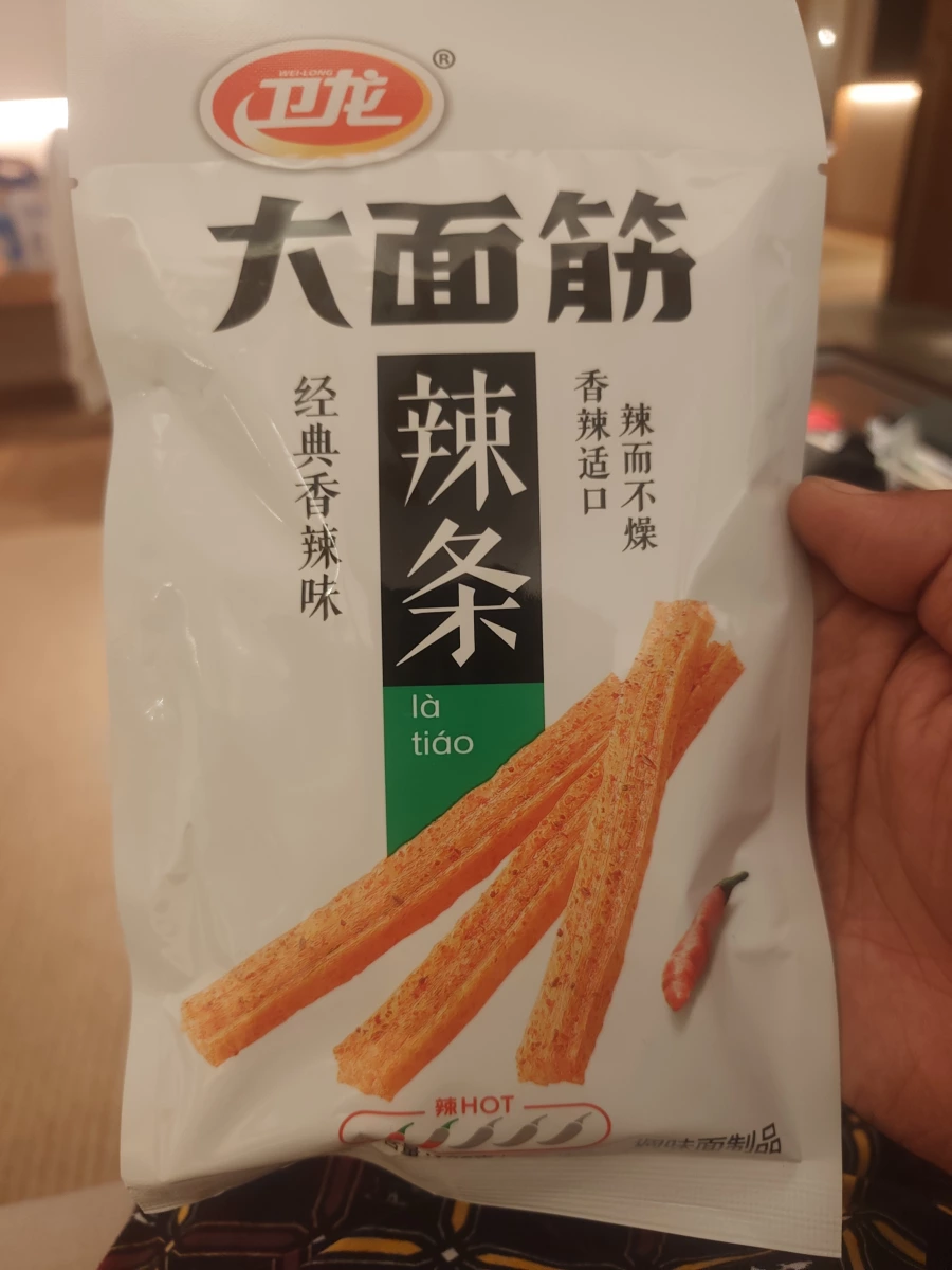 物品照片