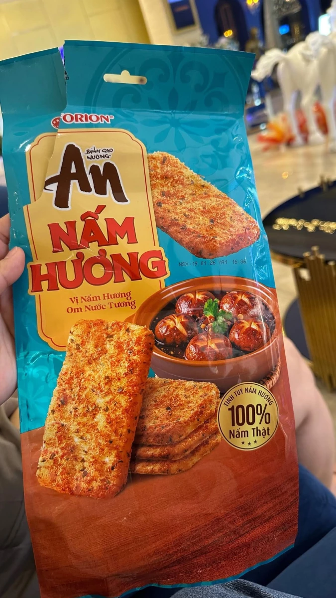 物品照片 1