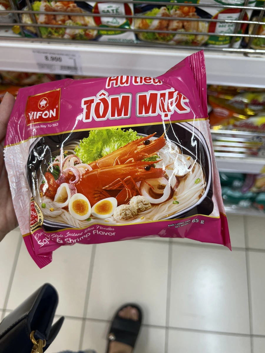 物品照片 1