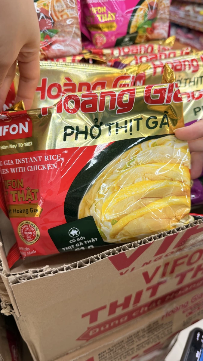 物品照片 1