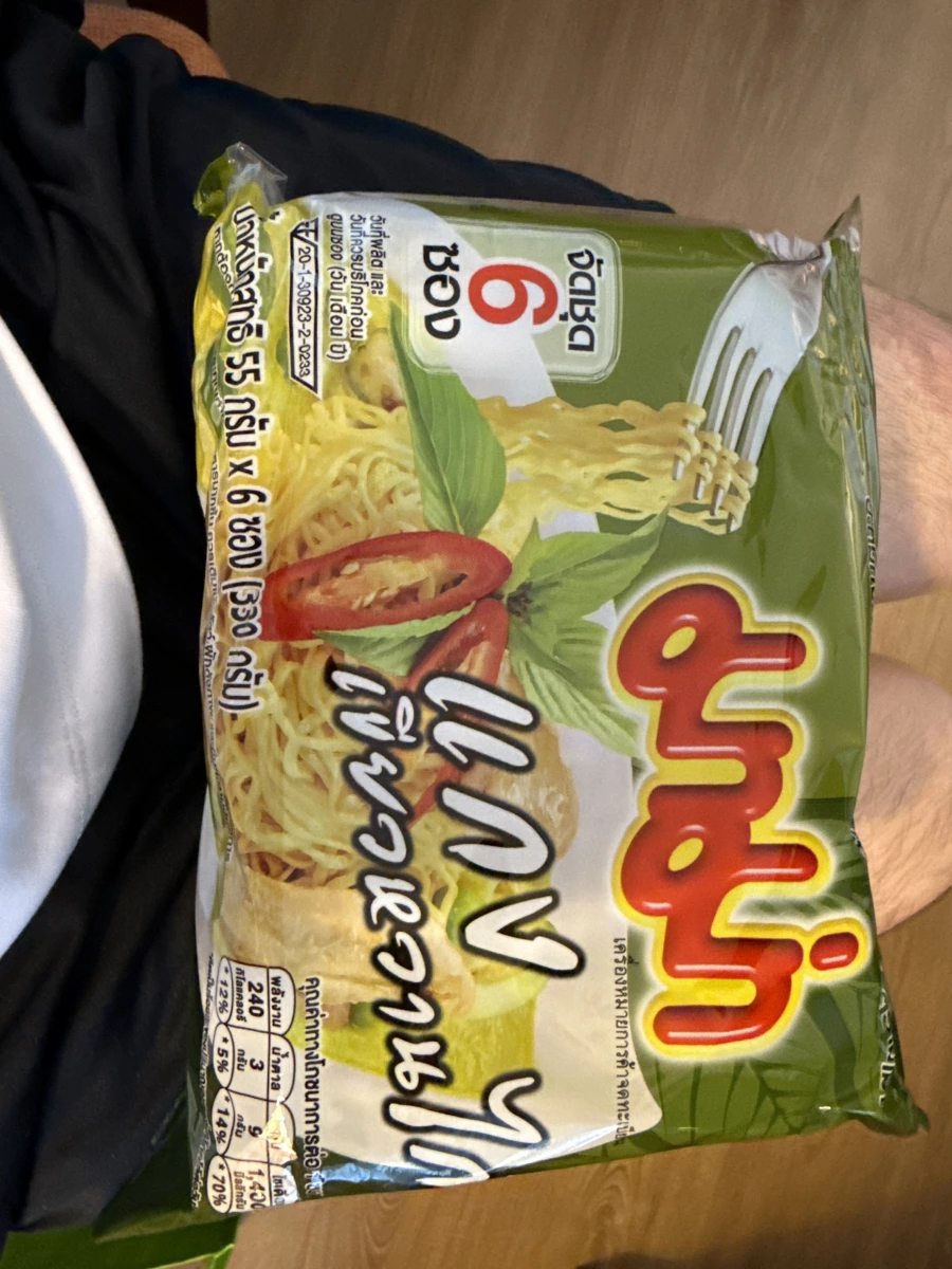 物品照片 1