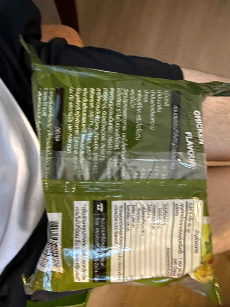 物品照片 2