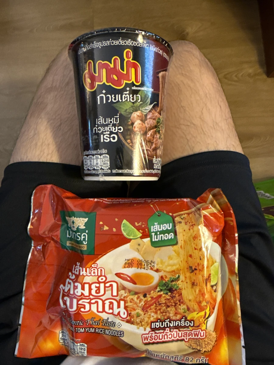 物品照片