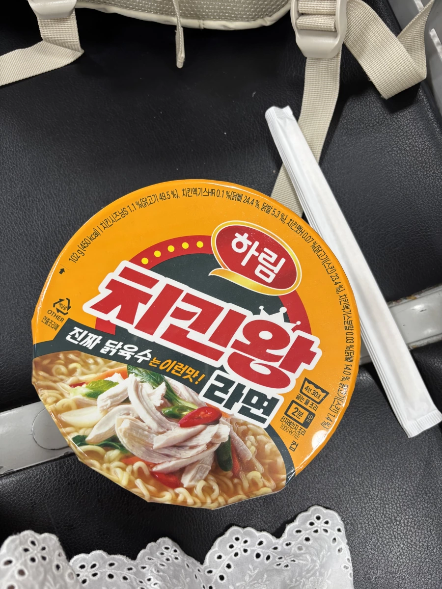 物品照片