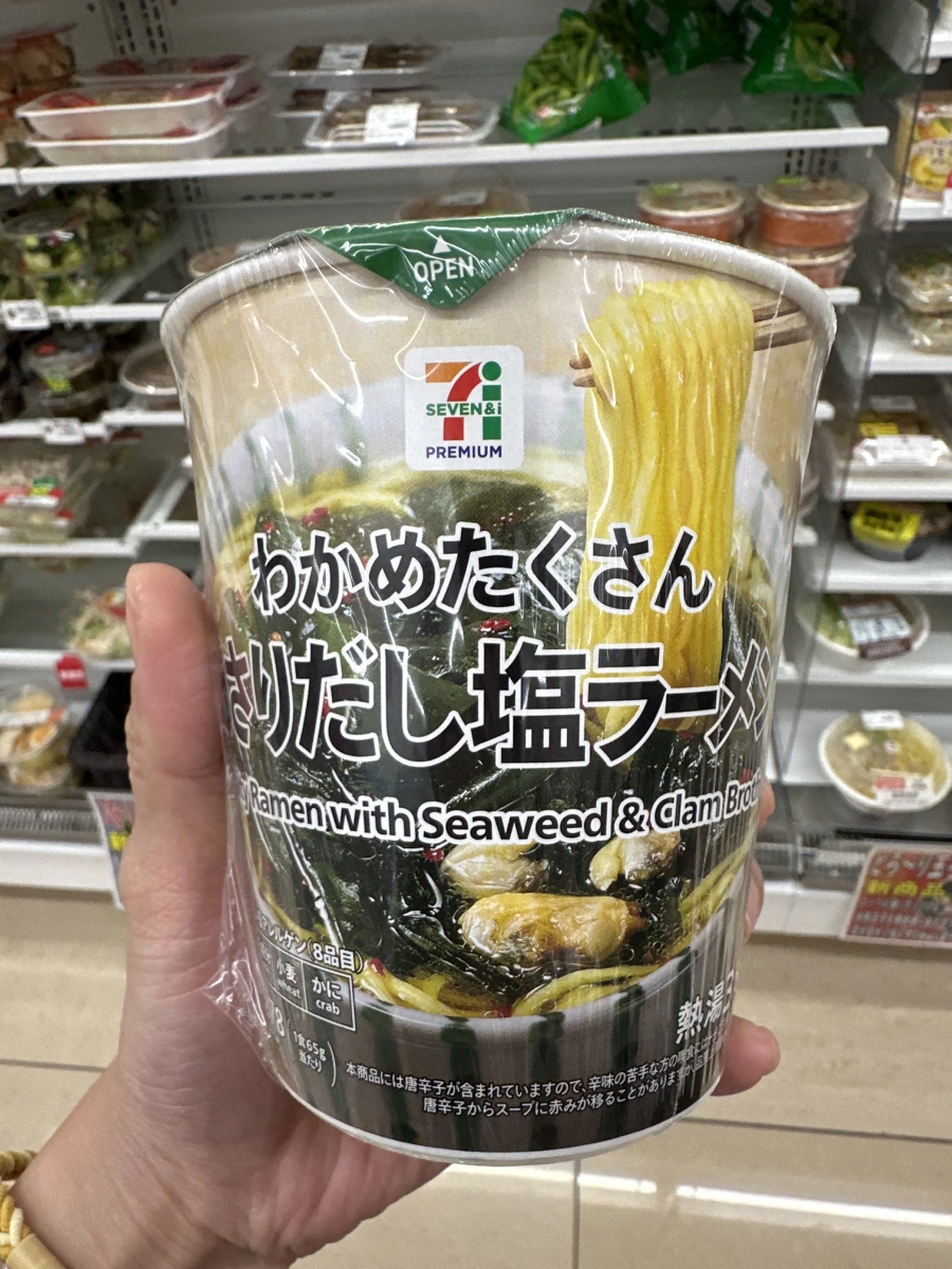 物品照片 1