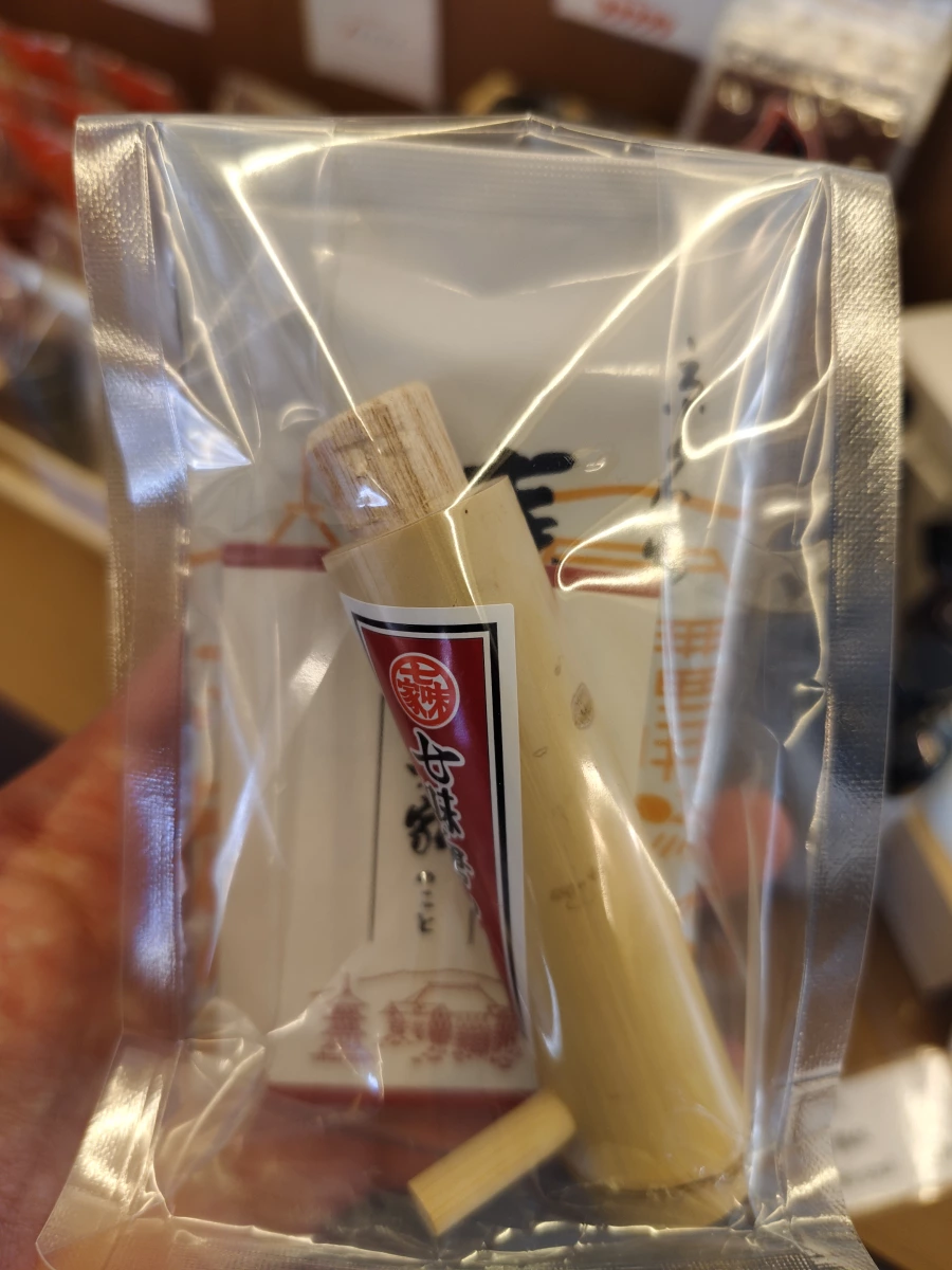 物品照片 1