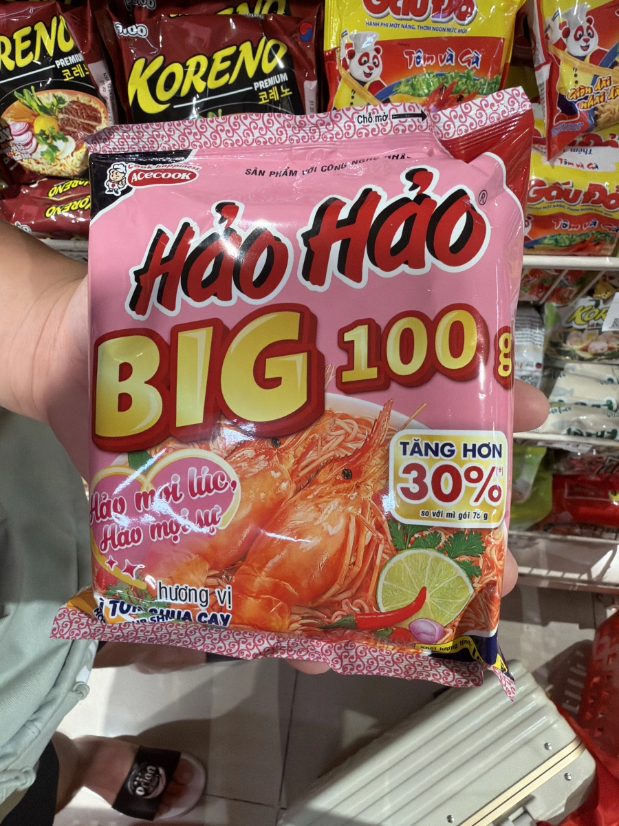 物品照片