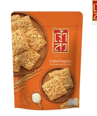 物品照片