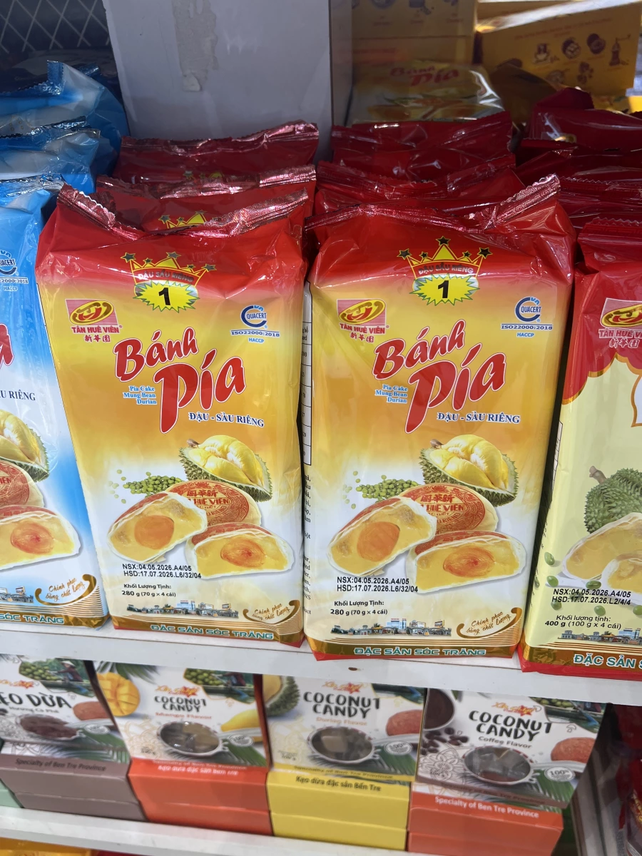 物品照片