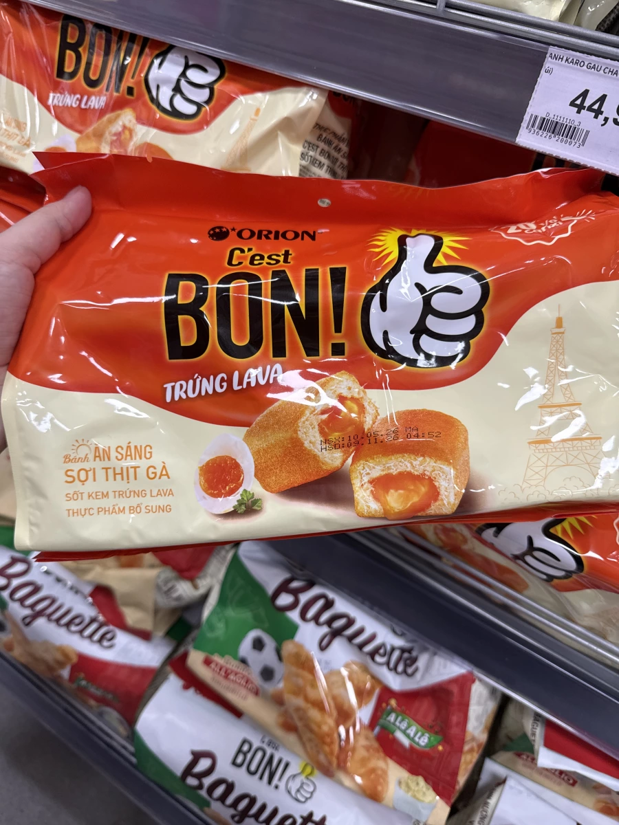 物品照片 1