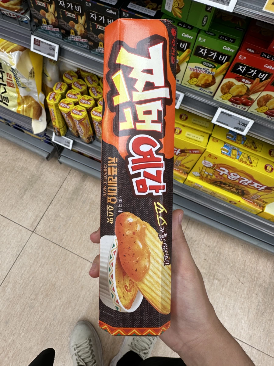 物品照片 1