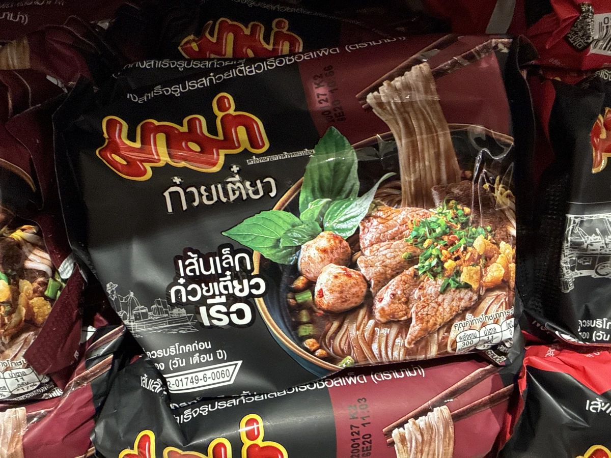 物品照片