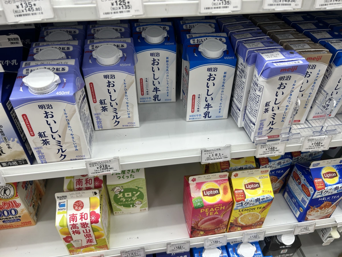 物品照片