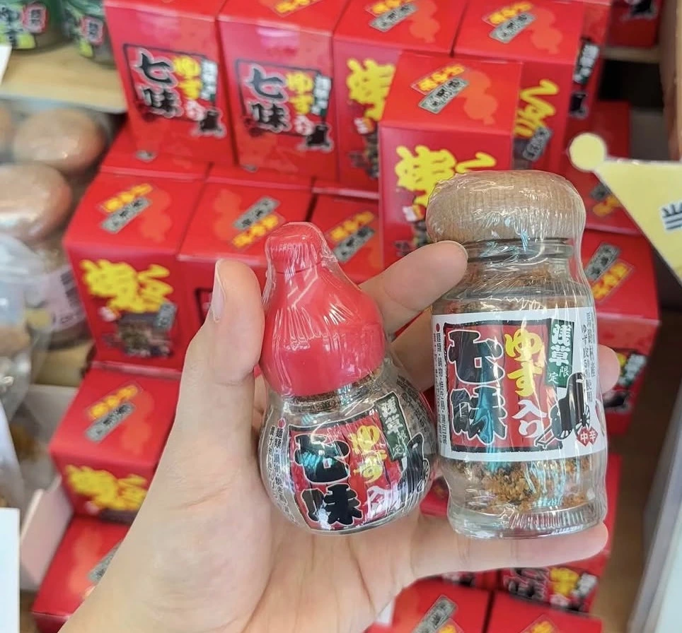 物品照片