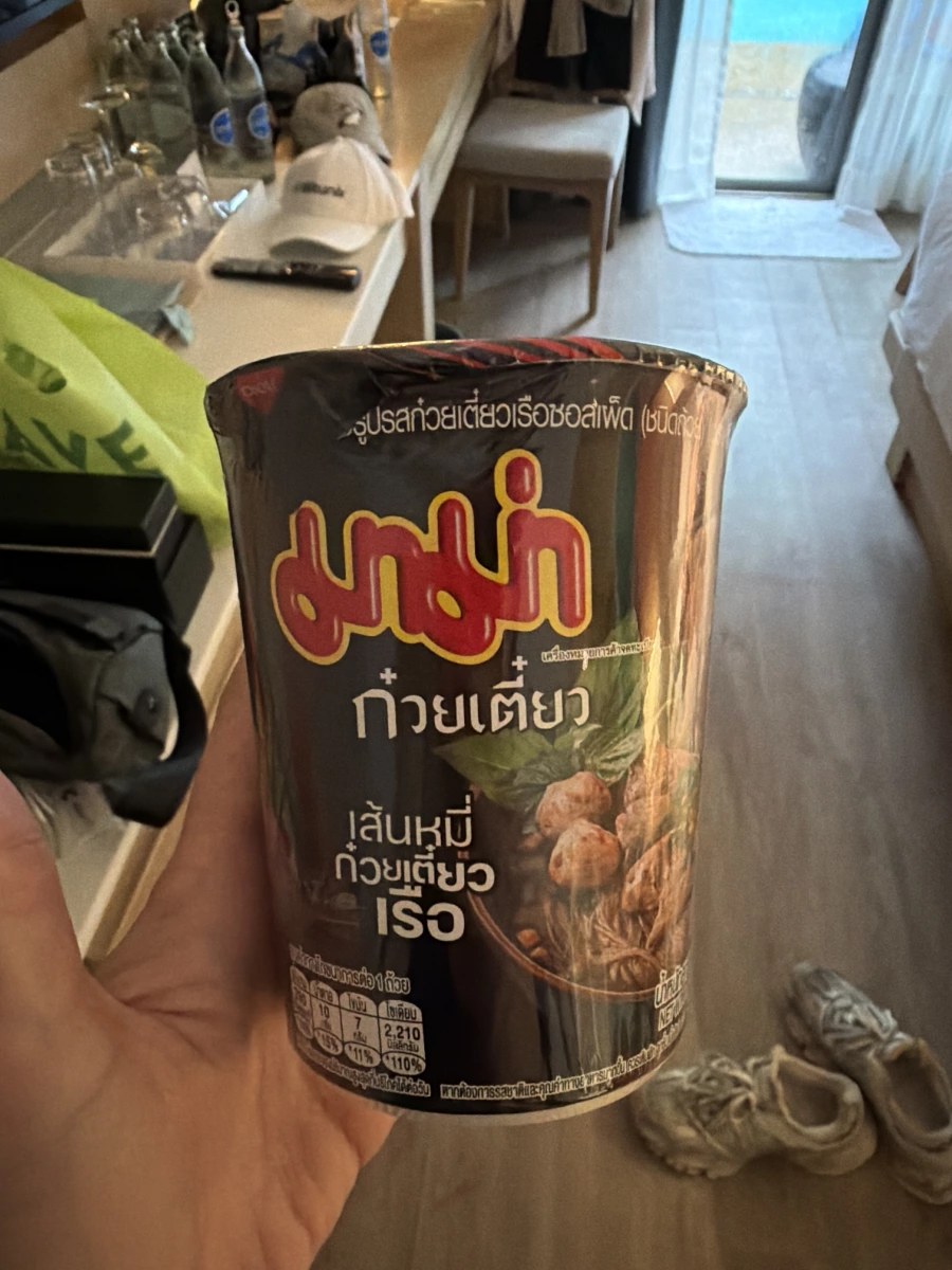 物品照片