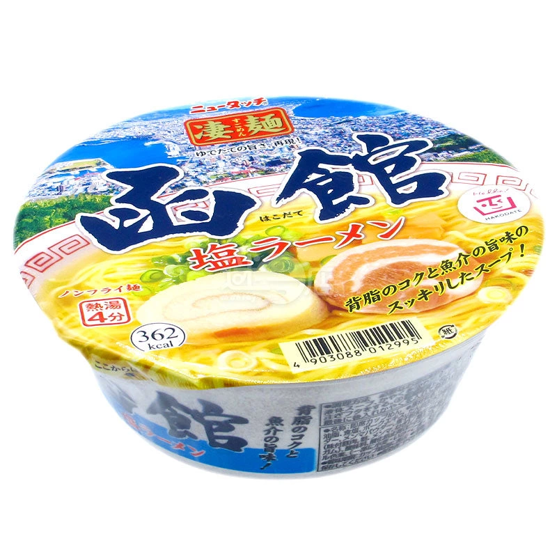 物品照片 2