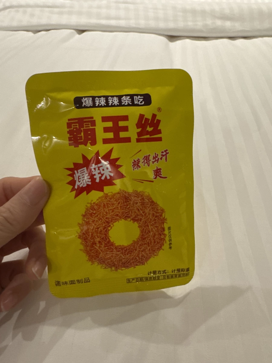 物品照片 1