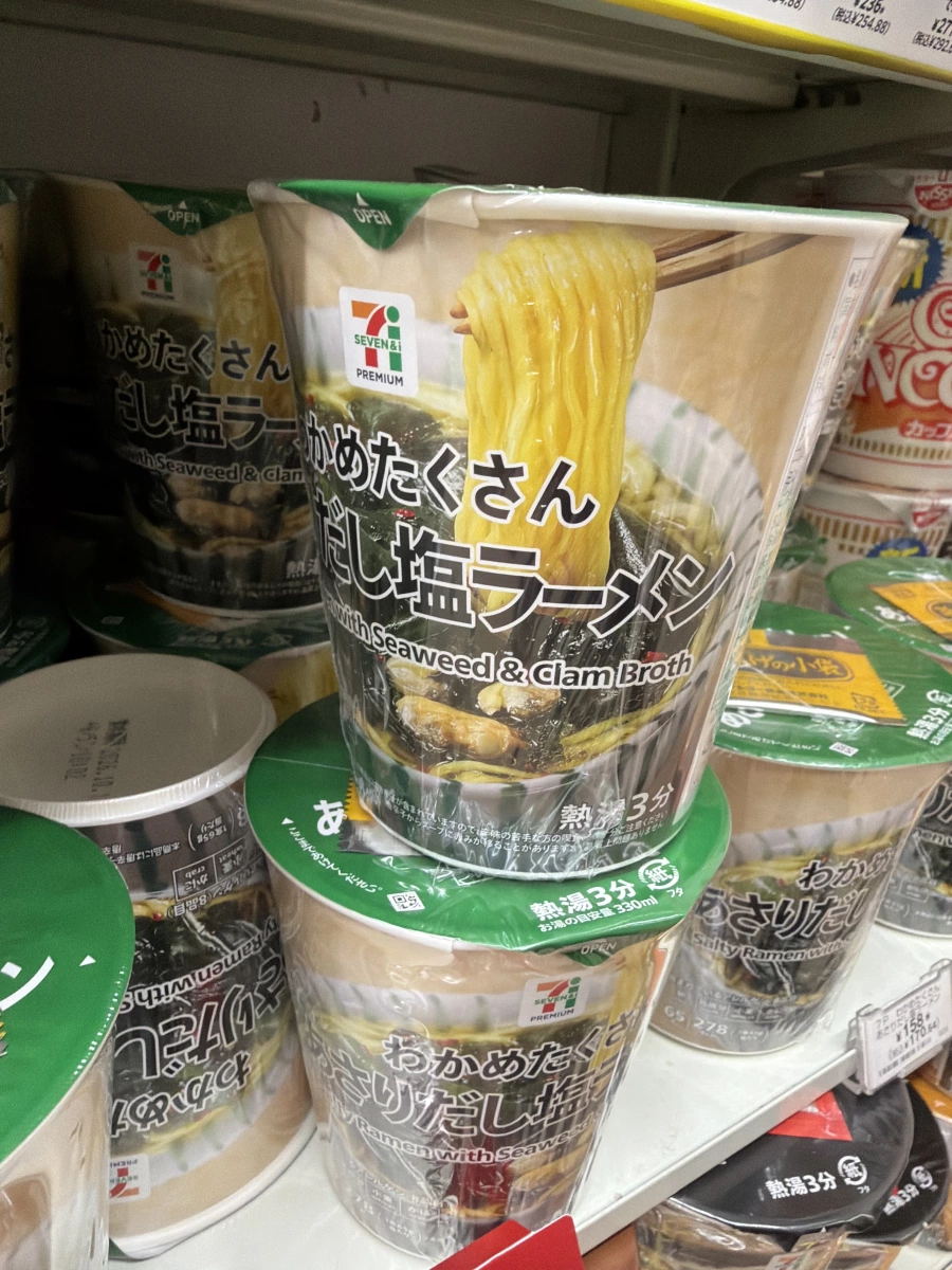 物品照片