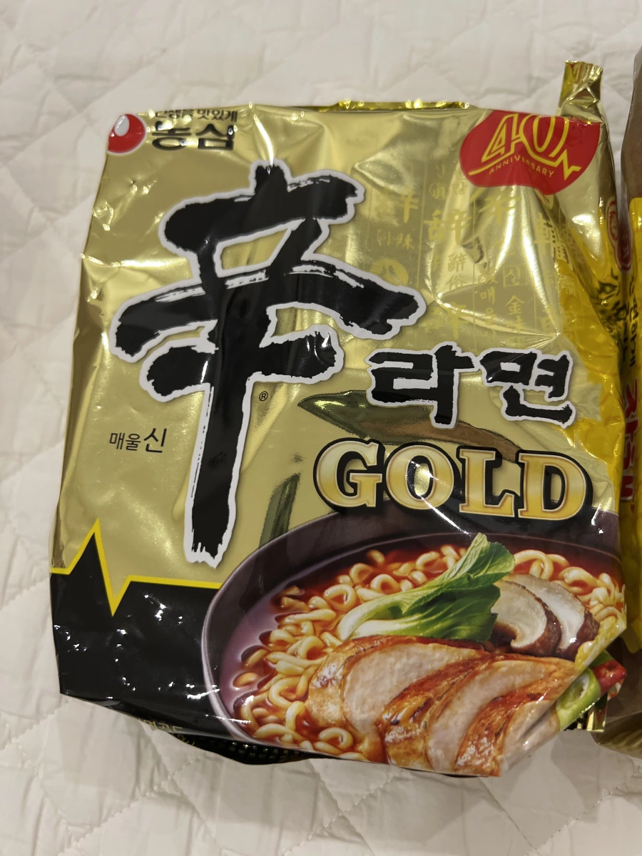 物品照片