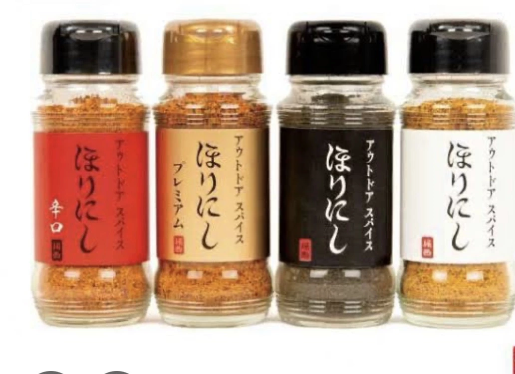 物品照片